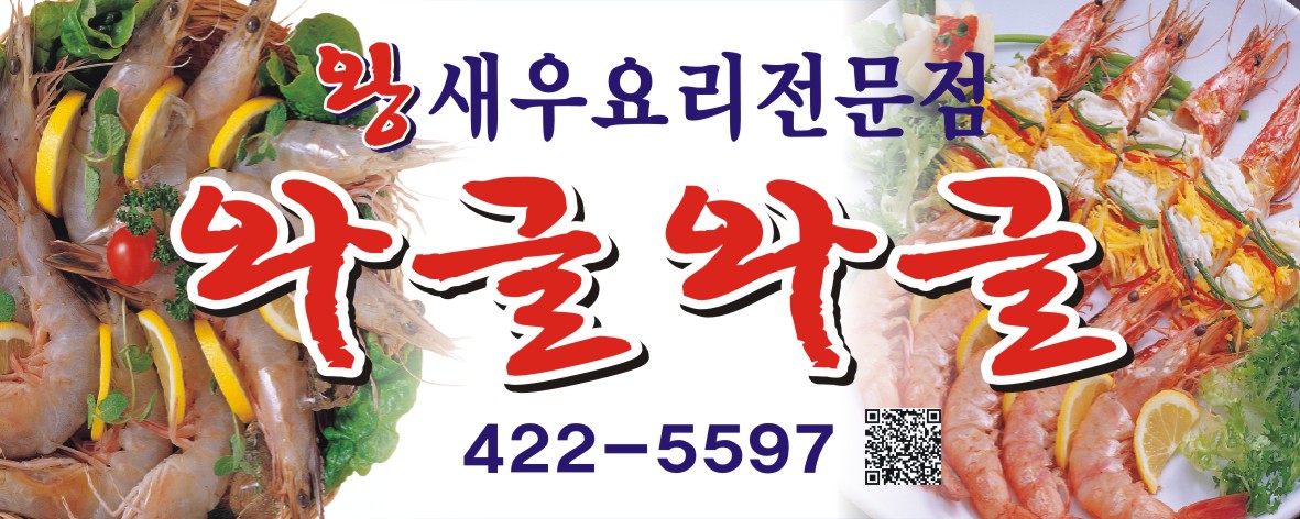 홈으로가기