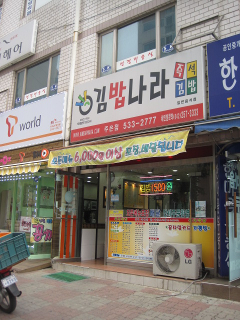 홈으로가기
