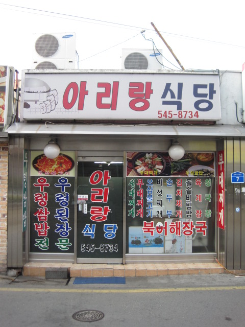 홈으로가기